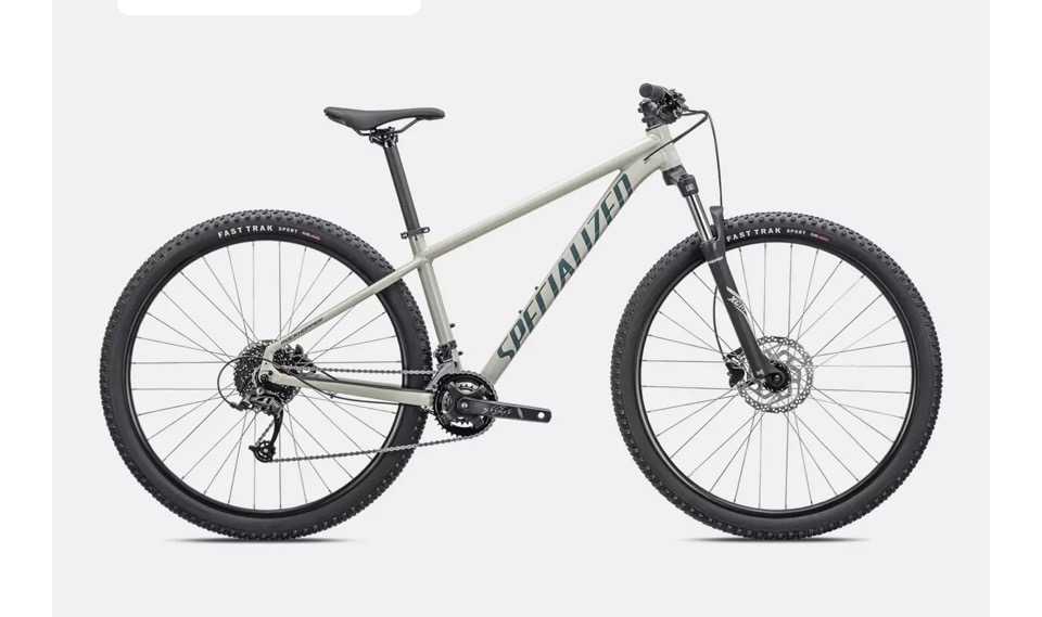 Izgubljeno: belo sivo (umazani belo) kolo Specialized