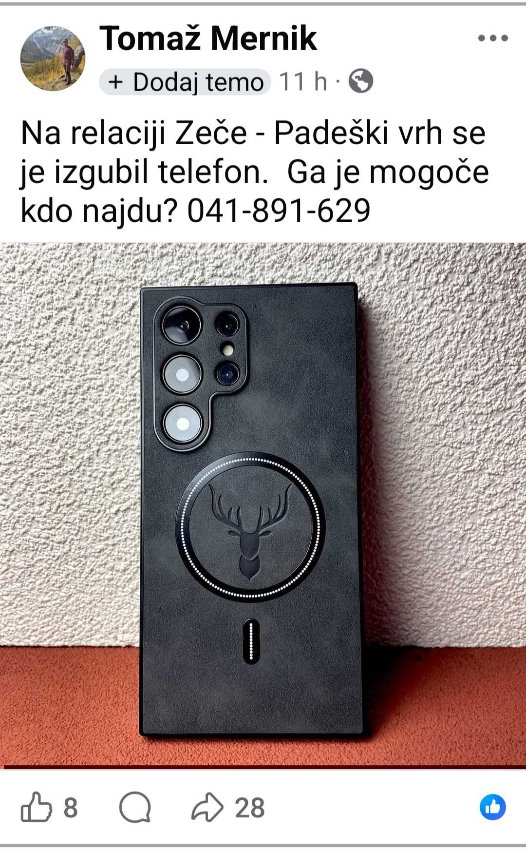 Izgubljen predmet: S24